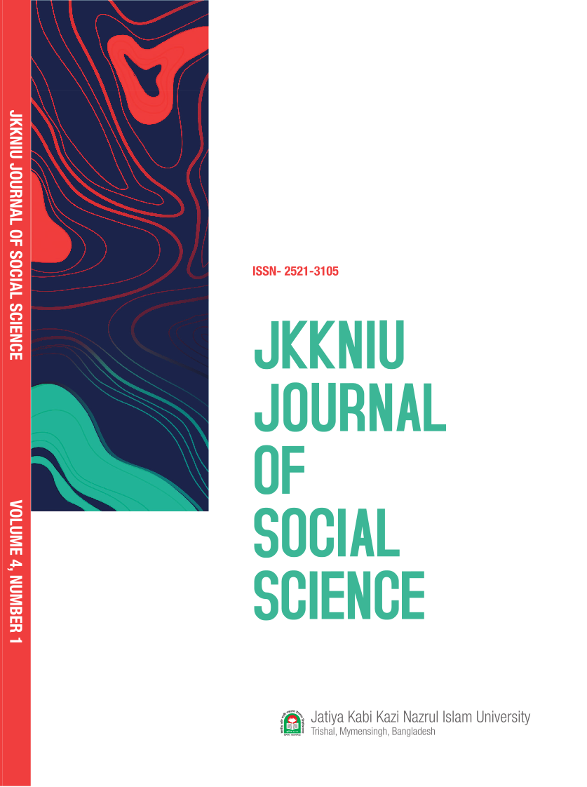 Journal books