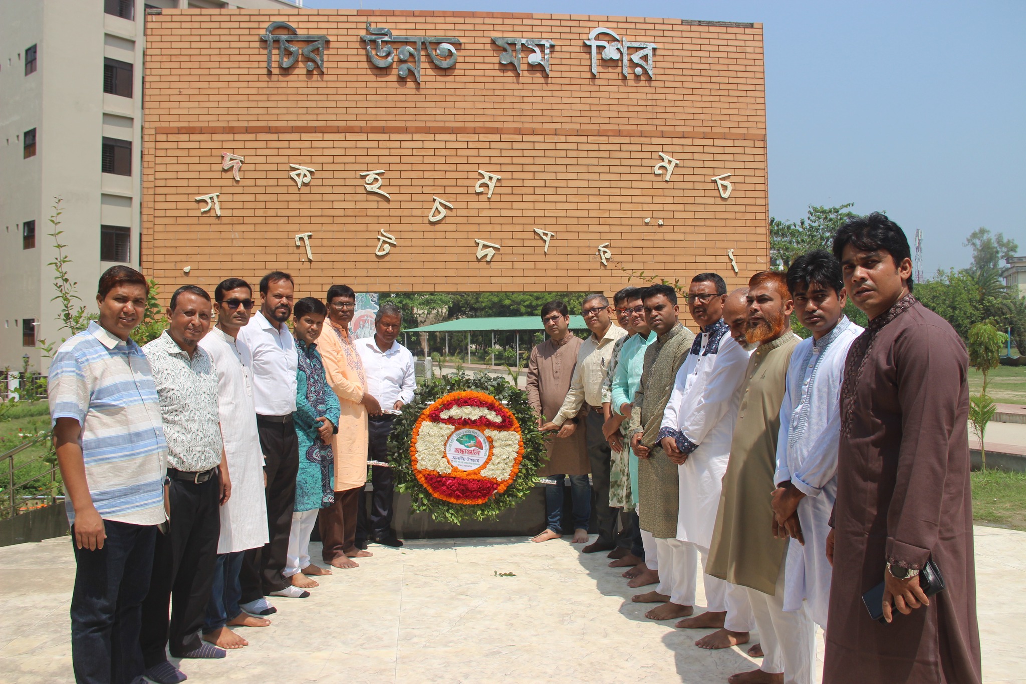 নজরুল বিশ্ববিদ্যালয়ে যথাযোগ্য মর্যাদায় মহান স্বাধীনতা দিবস উদযাপিত