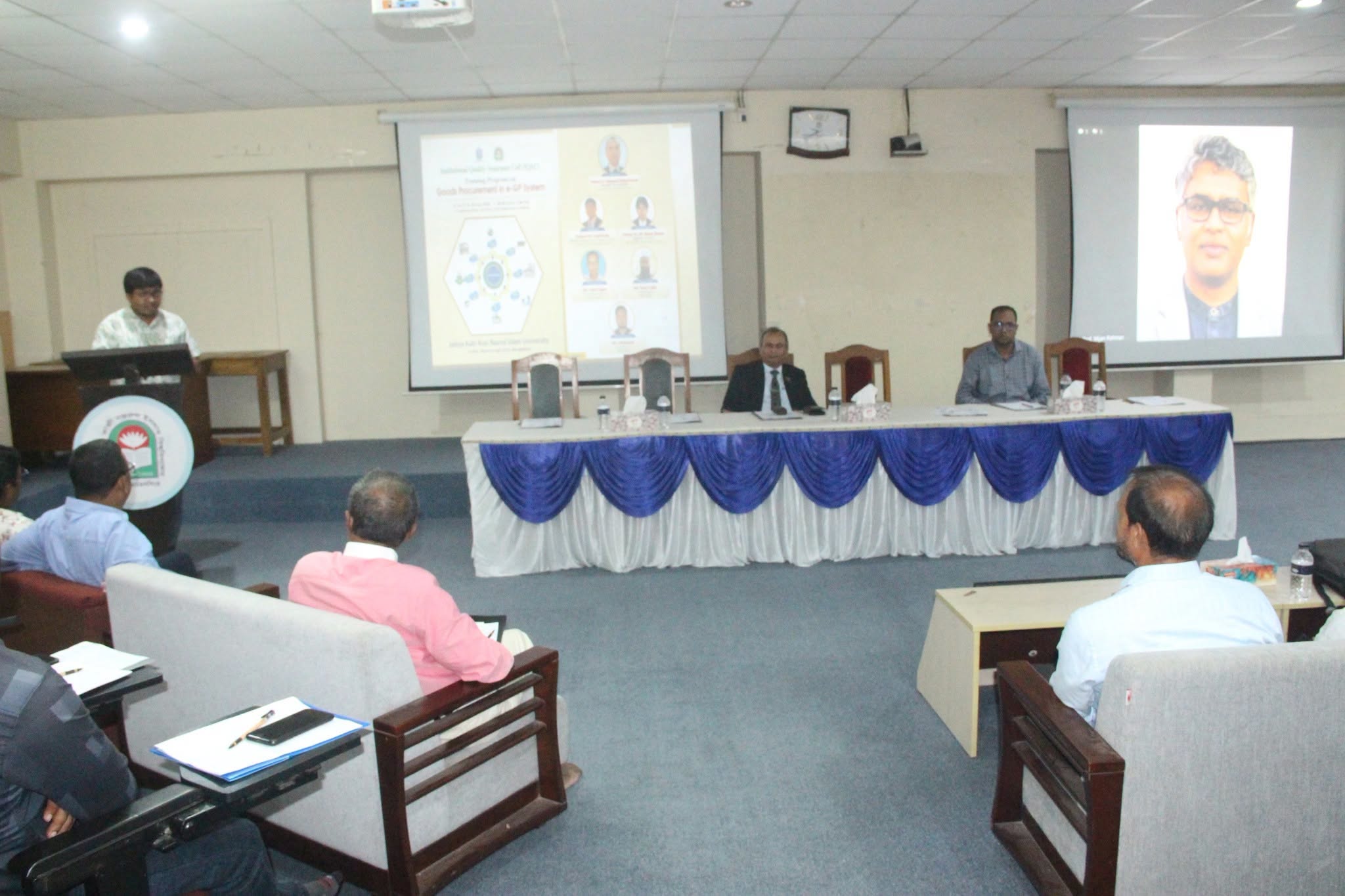নজরুল বিশ্ববিদ্যালয়ে ‘Goods Procurement in e-GP System’ শীর্ষক ৩ দিনব্যাপী প্রশিক্ষণ কর্মসূচি শুরু