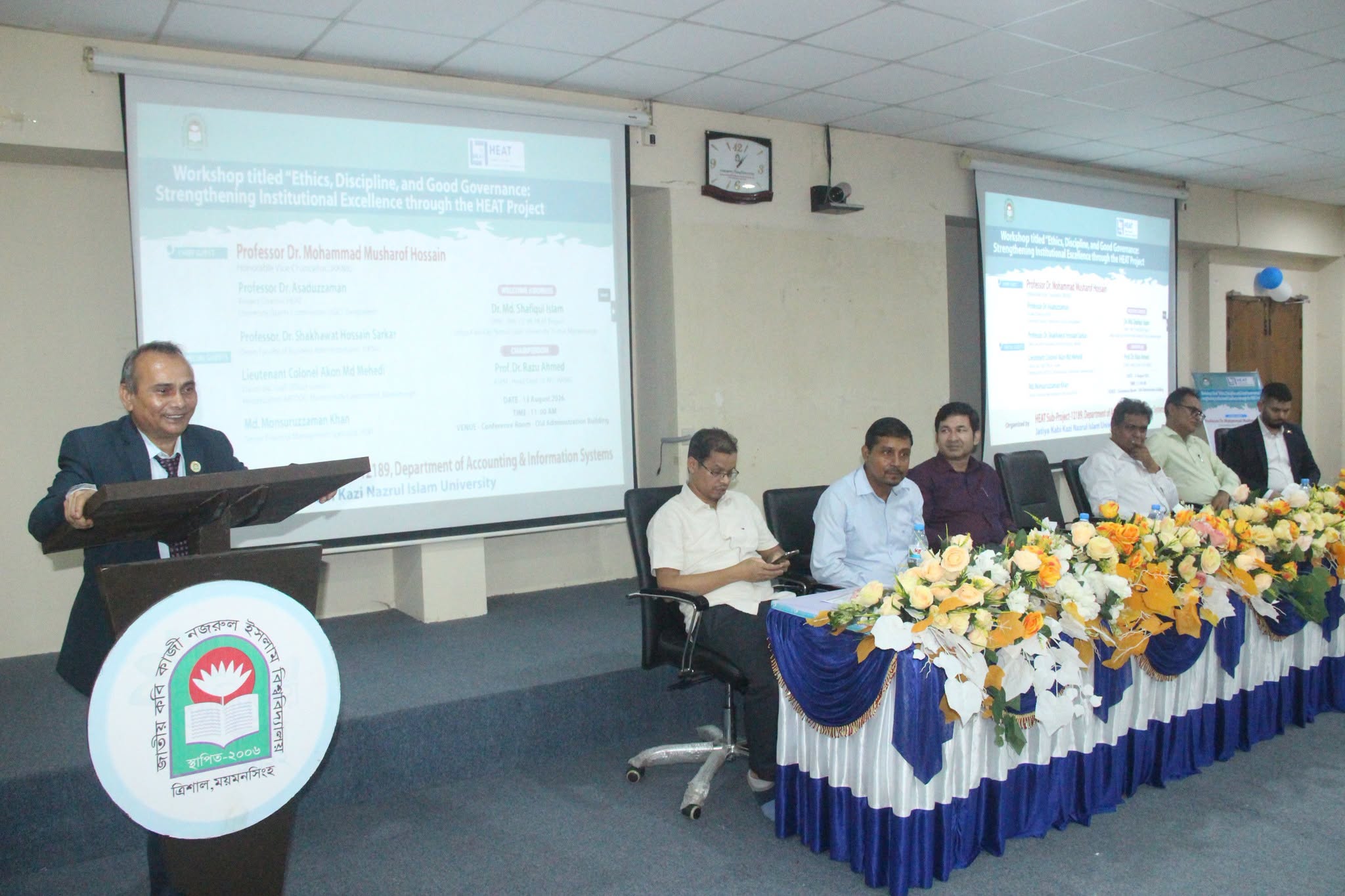 নজরুল বিশ্ববিদ্যালয়ে Ethics, Discipline & Good Governance: Strengthening Institutional Excellence Through The HEAT Project শীর্ষক কর্মশালা অনুষ্ঠিত