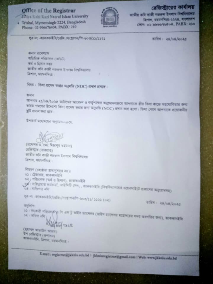 latest news