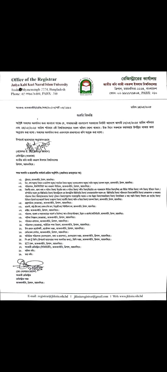 latest news
