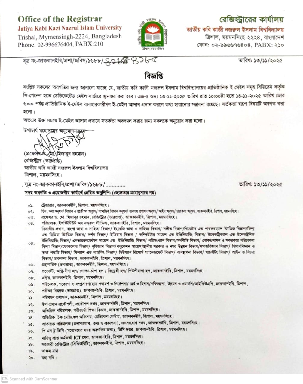 latest news