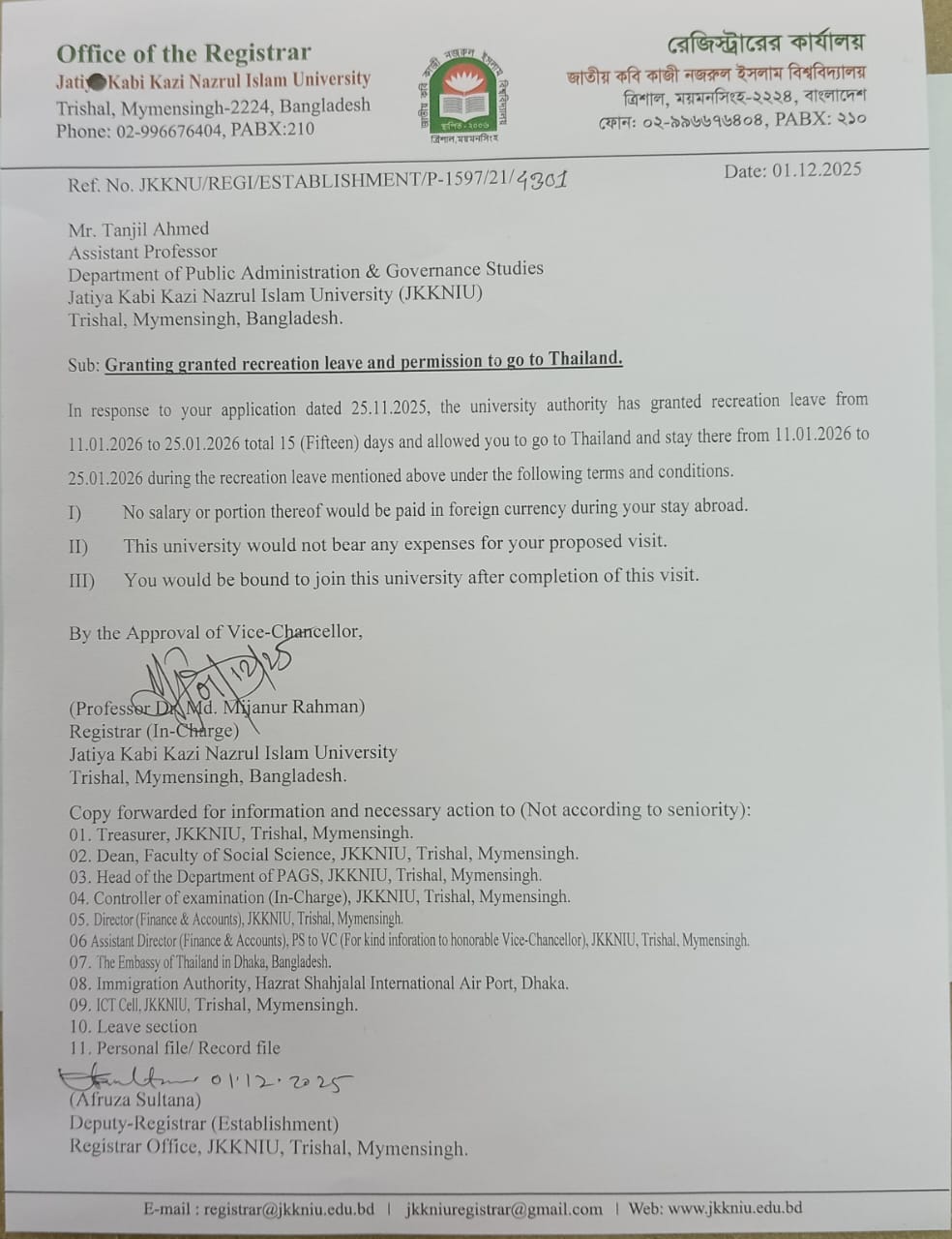 latest news