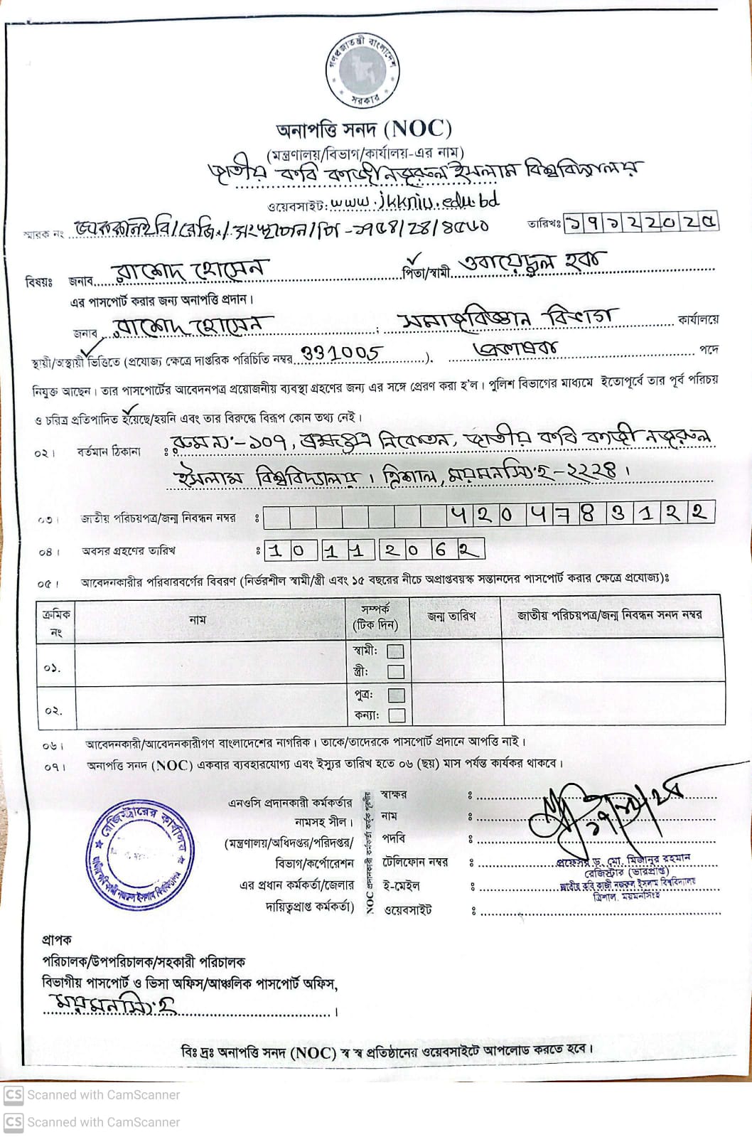 latest news