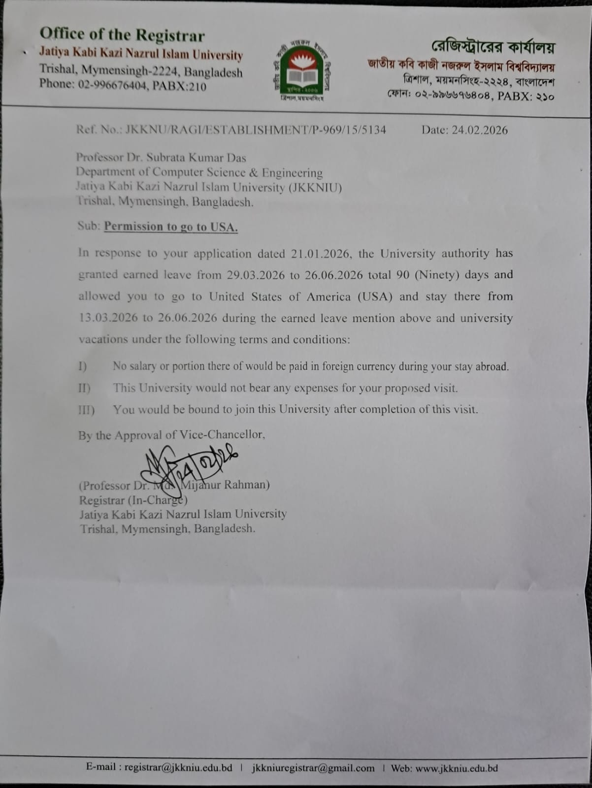 latest news