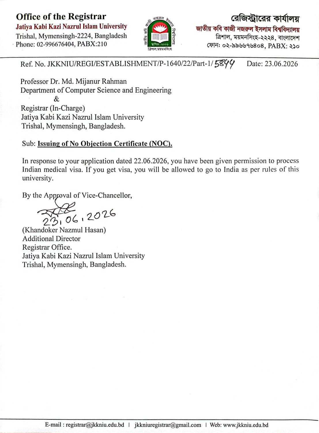 latest news