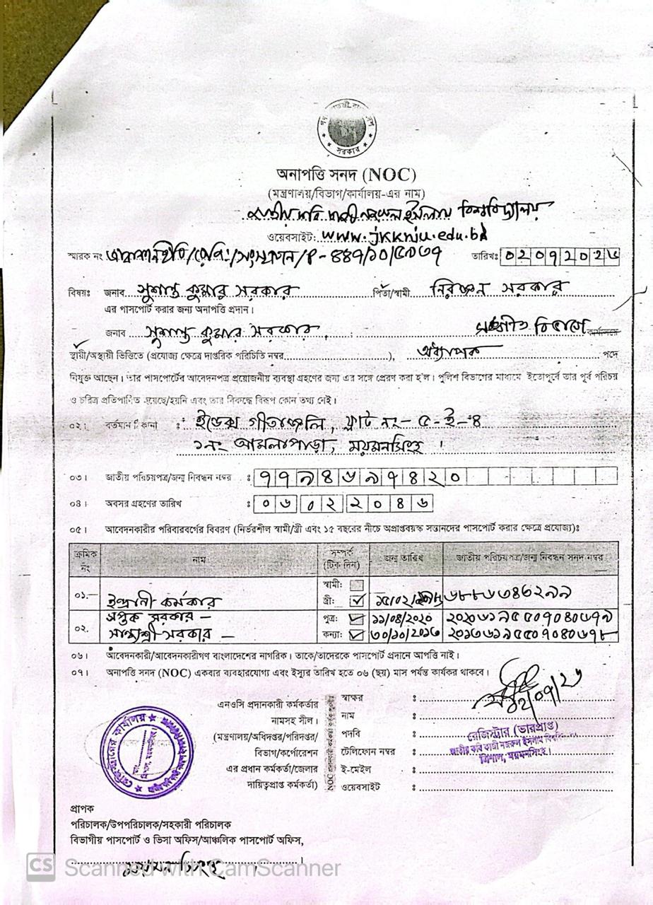 latest news