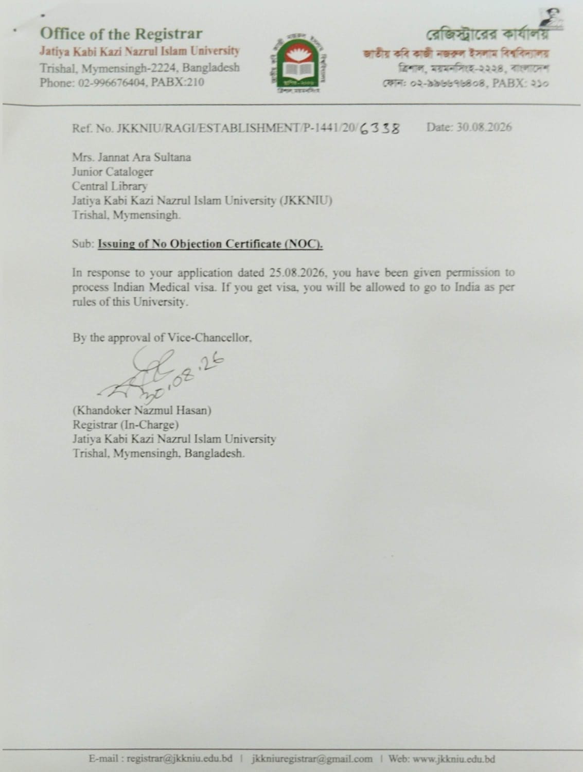 latest news