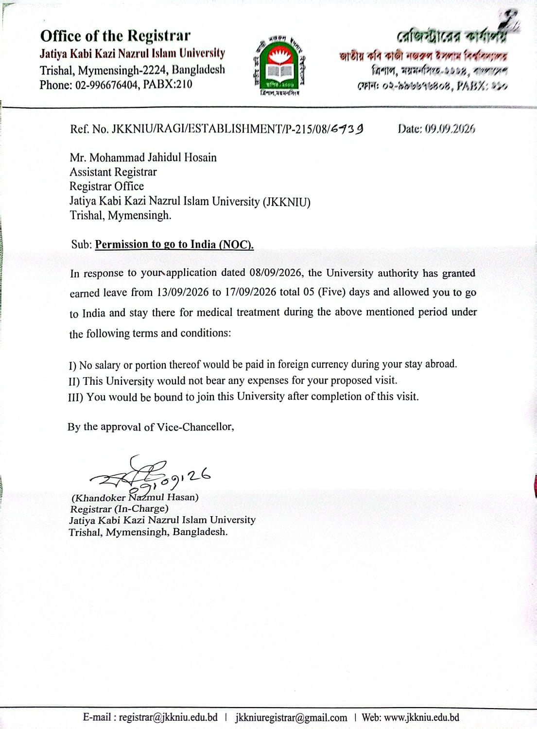 latest news