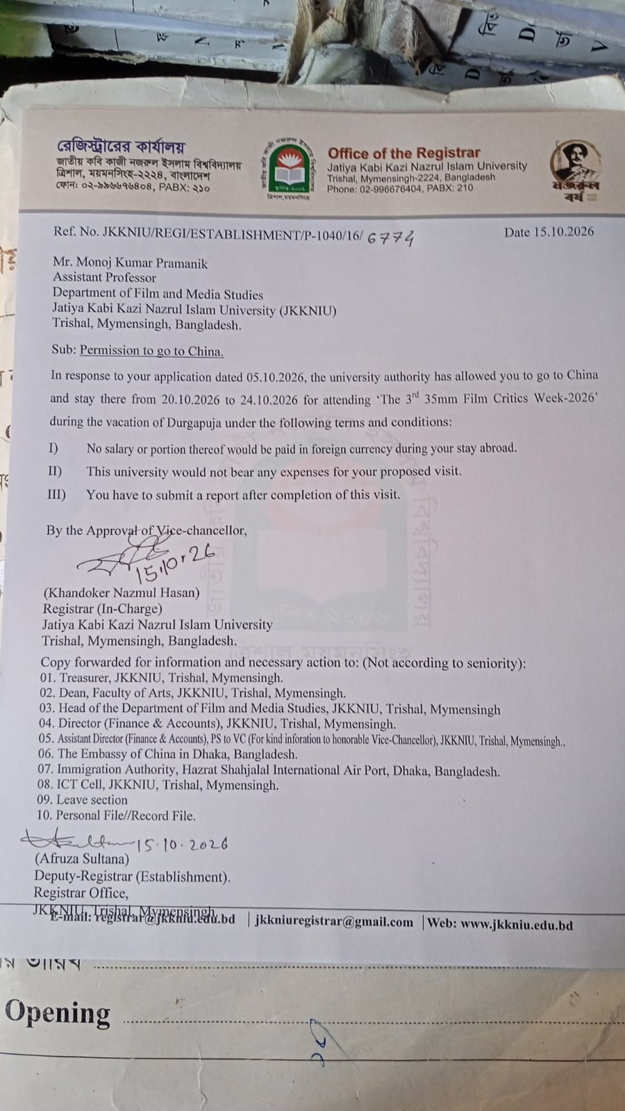 latest news