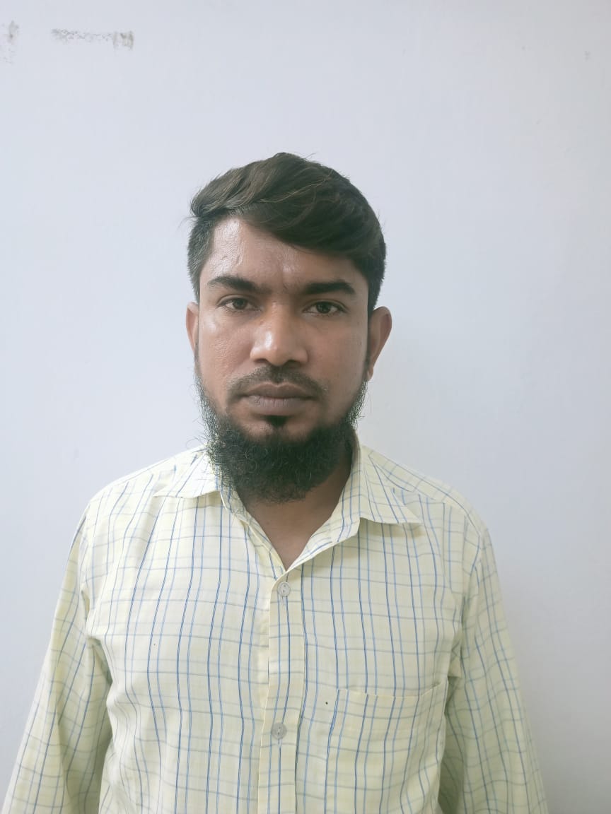 Md. Rayhan Miah