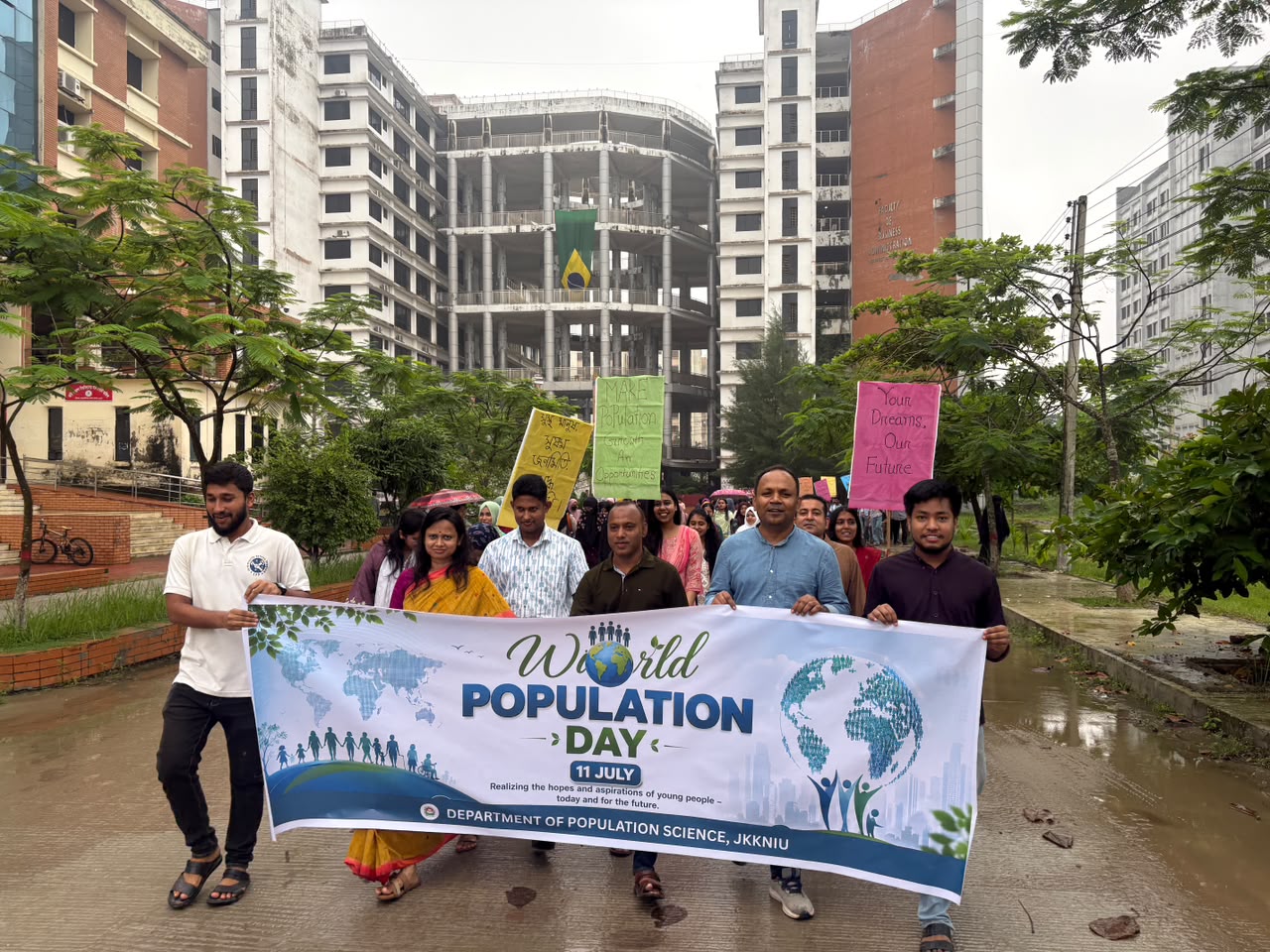 Rally on World Population Day 2026