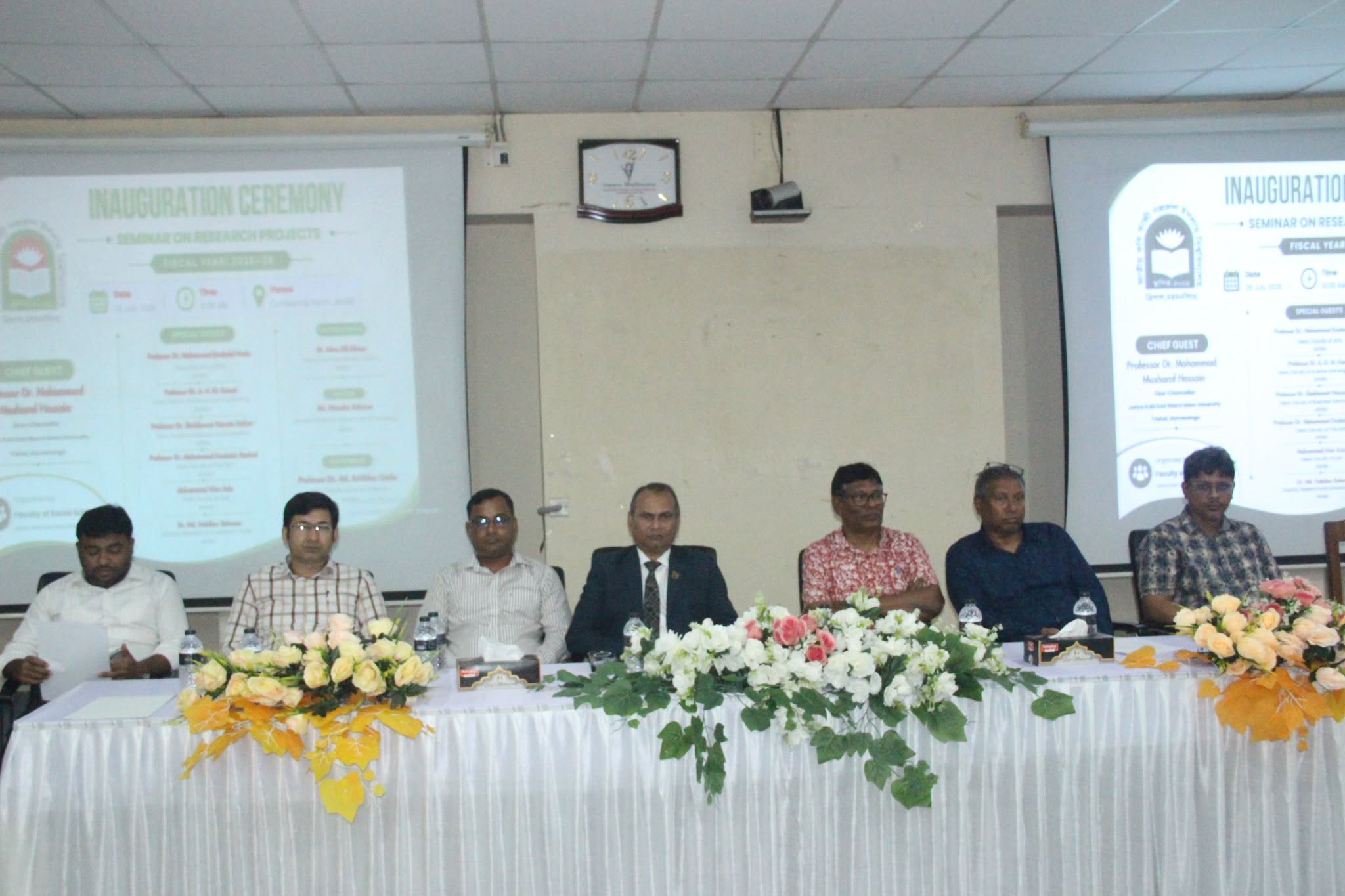 নজরুল বিশ্ববিদ্যালয়ে গবেষণা প্রকল্প ২০২৫-২৬ অর্থবছরের সেমিনার অনুষ্ঠিত