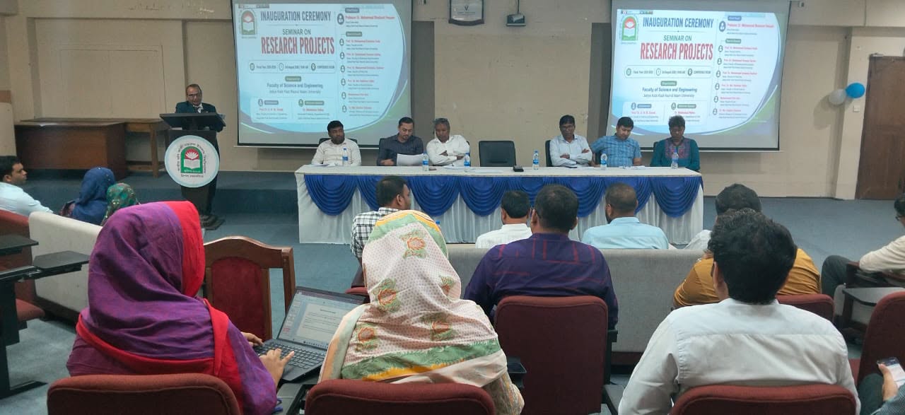 নজরুল বিশ্ববিদ্যালয়ে বিজ্ঞান ও প্রকৌশল অনুষদের গবেষণা প্রকল্প ২০২৫-২৬ অর্থবছরের সেমিনার অনুষ্ঠিত