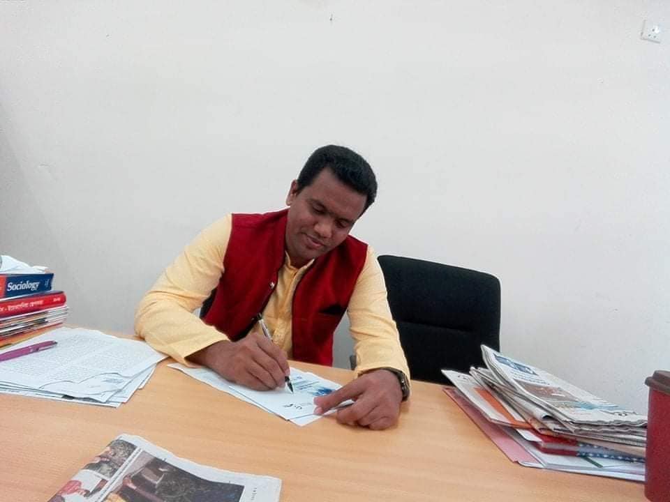Md. Reazul Islam