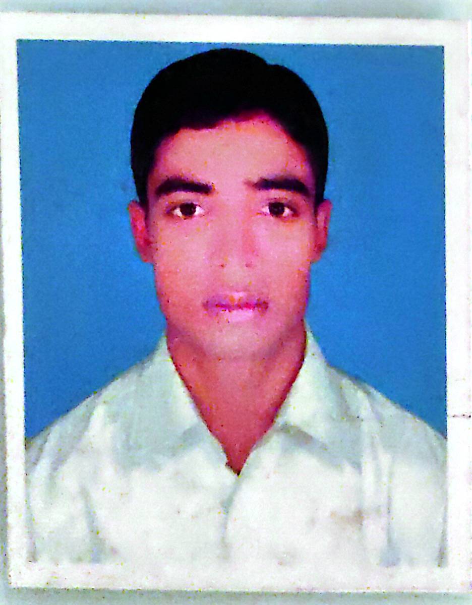 MD. NAZMUL ISLAM